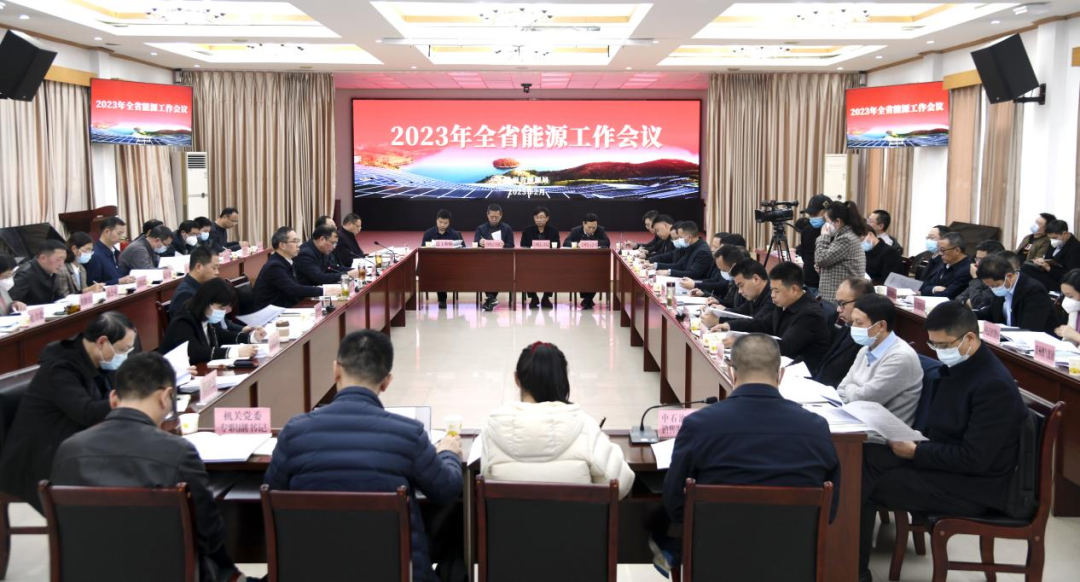 貴州省能源局:加大淺層地熱能供暖示范項目推廣力度-地大熱能 貴州省能源局:加大淺層地熱能供暖示范項目推廣力度-地大熱能