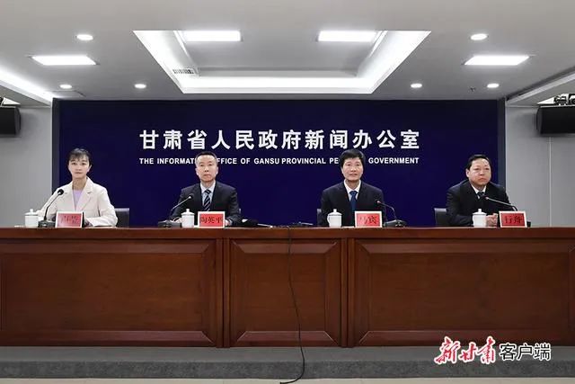 甘肅首次立法明確“新能源優先入網”!-地大熱能 甘肅首次立法明確“新能源優先入網”!-地大熱能