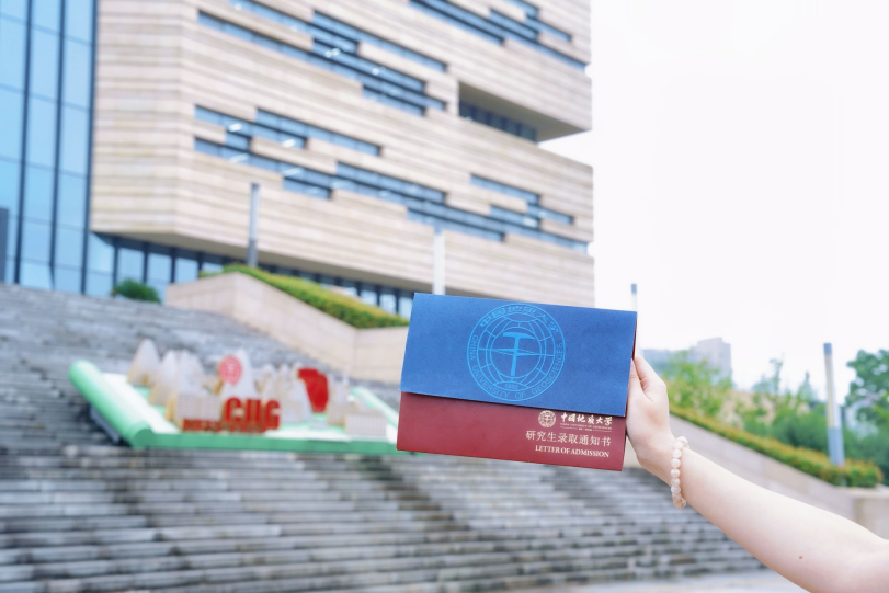 我校中國地質大學(武漢)校長李建威簽發2024級研究生錄取通知書-地大熱能 我校中國地質大學(武漢)校長李建威簽發2024級研究生錄取通知書-地大熱能