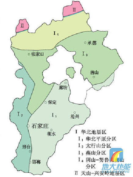 河北省地?zé)豳Y源分布規(guī)律-地?zé)衢_(kāi)發(fā)利用-地大熱能 河北省地?zé)豳Y源分布規(guī)律-地?zé)衢_(kāi)發(fā)利用-地大熱能
